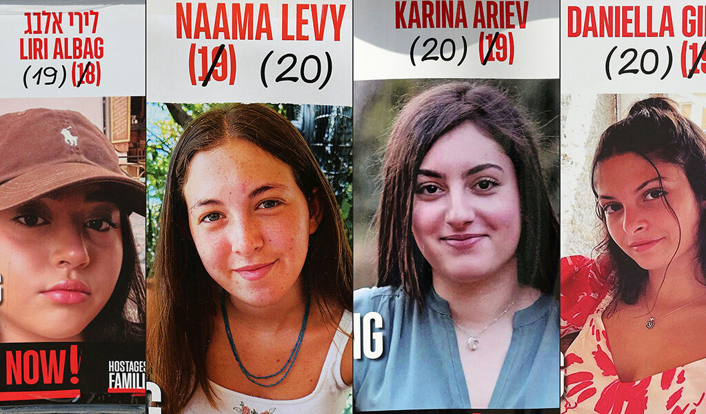 Contrary to agreement: Hamas will free IDF soldiers Karina Ariev, Danielle Gilboa, Naama Levy and Liri Albag