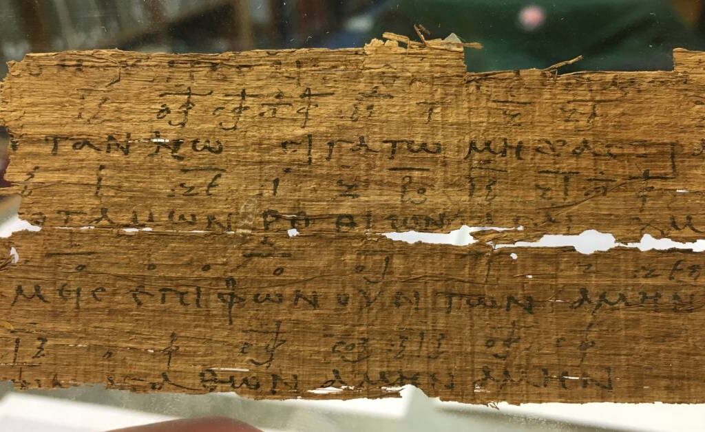 Oldest-Known Hymn Inspires New Worship Song