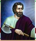 Saint Matthias Missionary